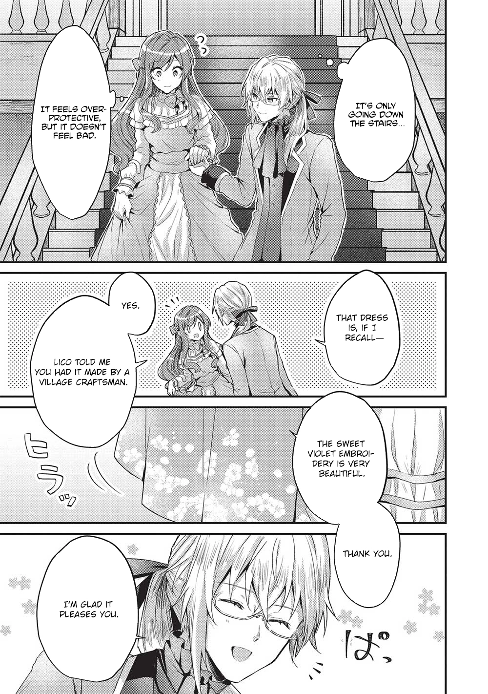 The Slime Duke and the Fallen Noble Lady’s Surprisingly Happy Engagement Chapter 9 - . Page 7